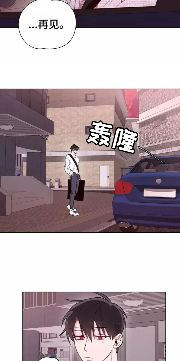 第9章：适可而止1