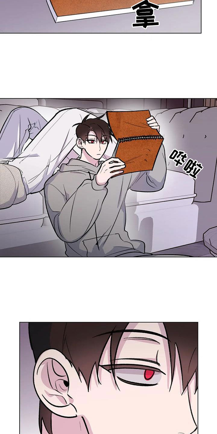 第42章：笔记10