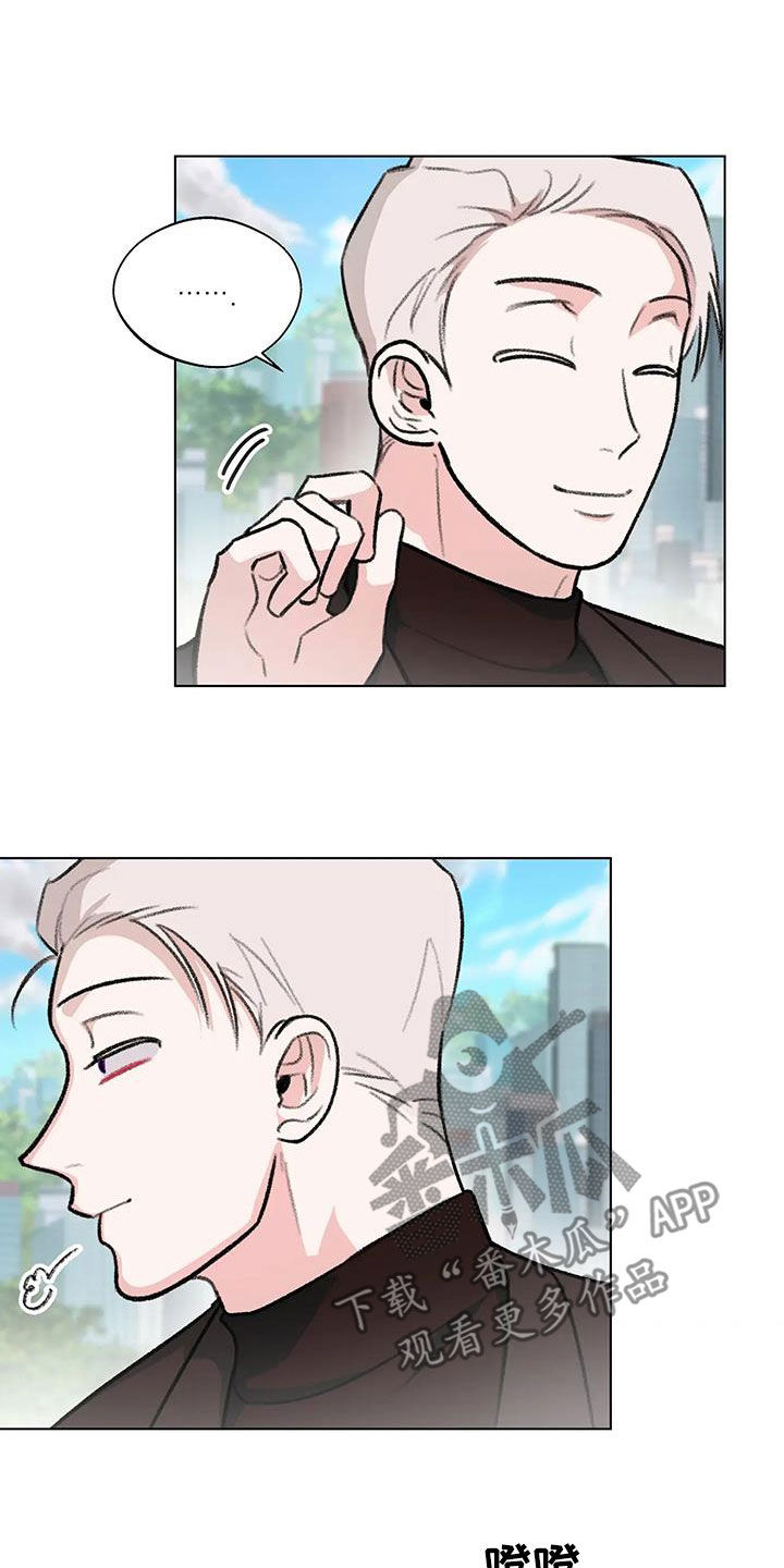 第47章：时装周9