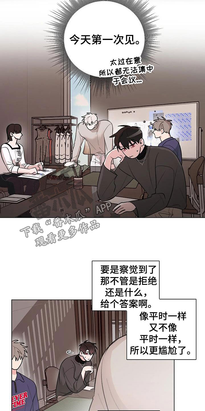 第31章：避开1