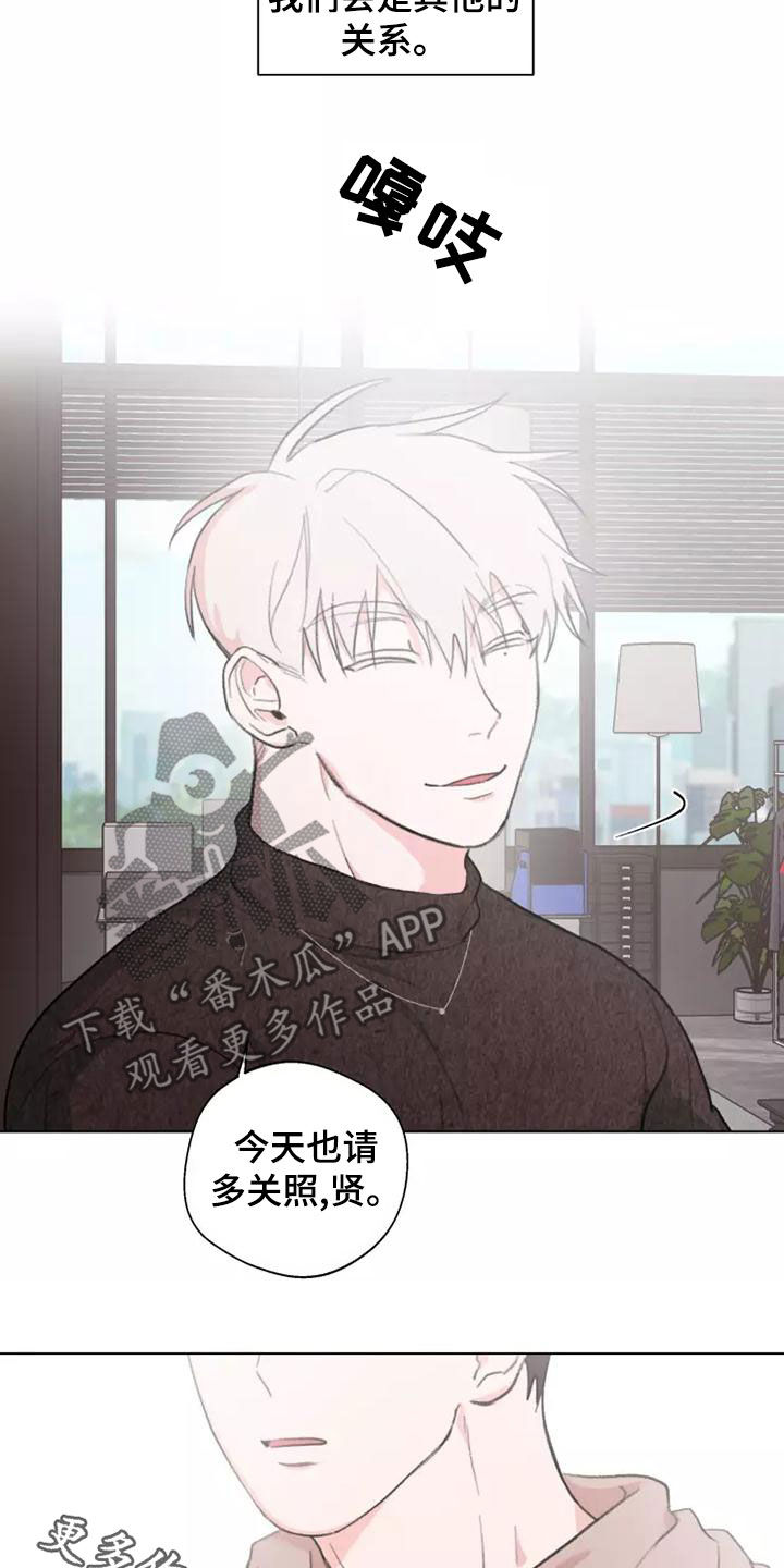 第18章：再来一次15