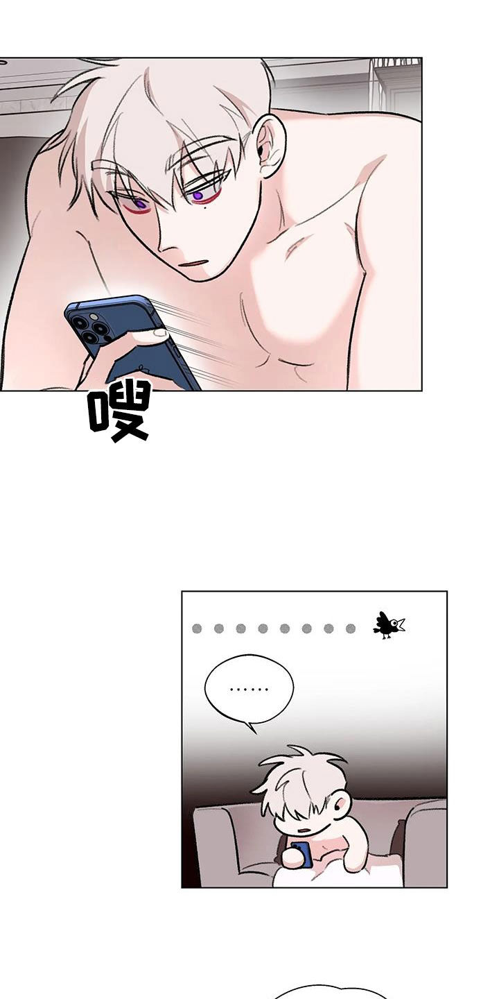 第46章：不是梦16