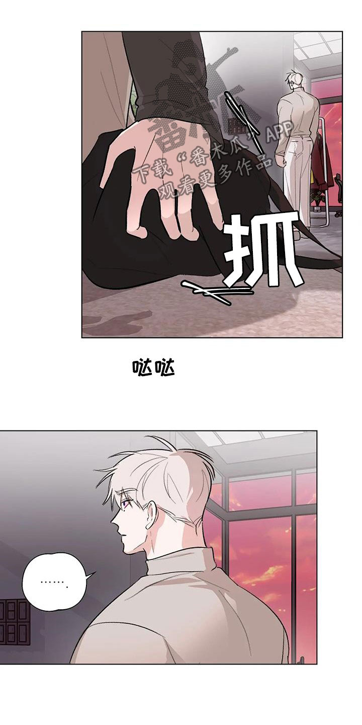 第32章：又见面了12