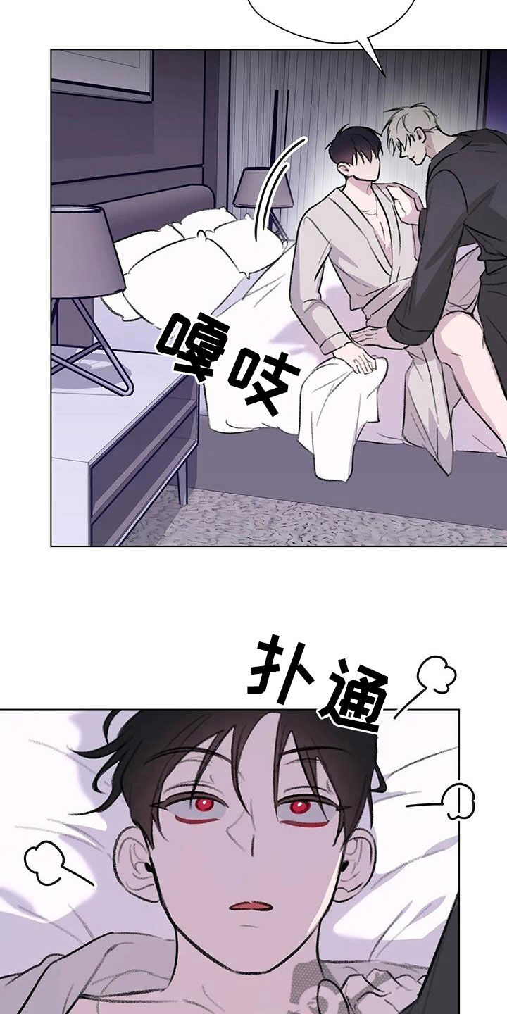第56章：你是我的17