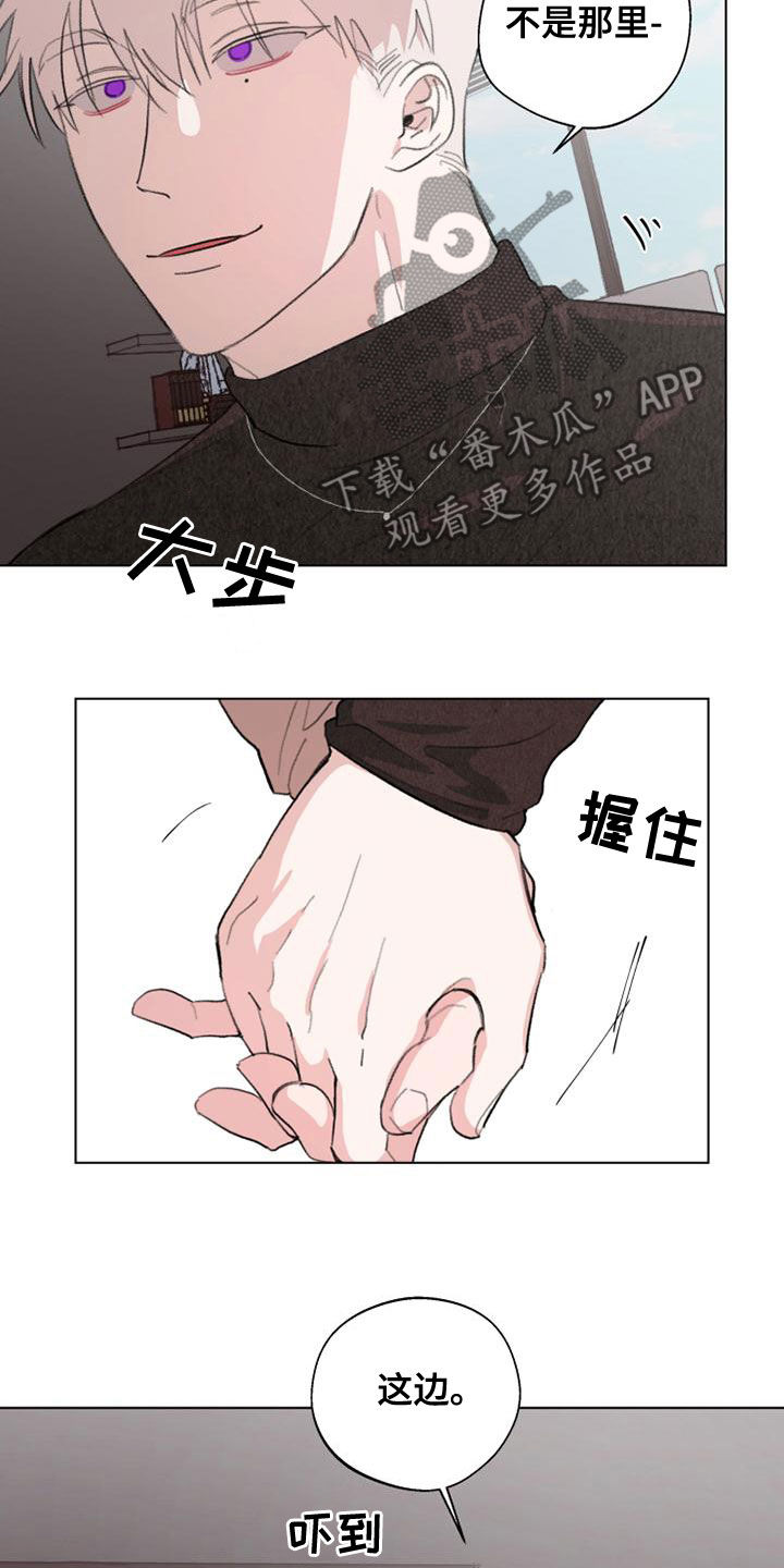 第19章：教学1