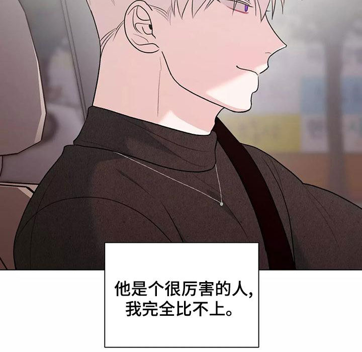 第25章：说谢谢10