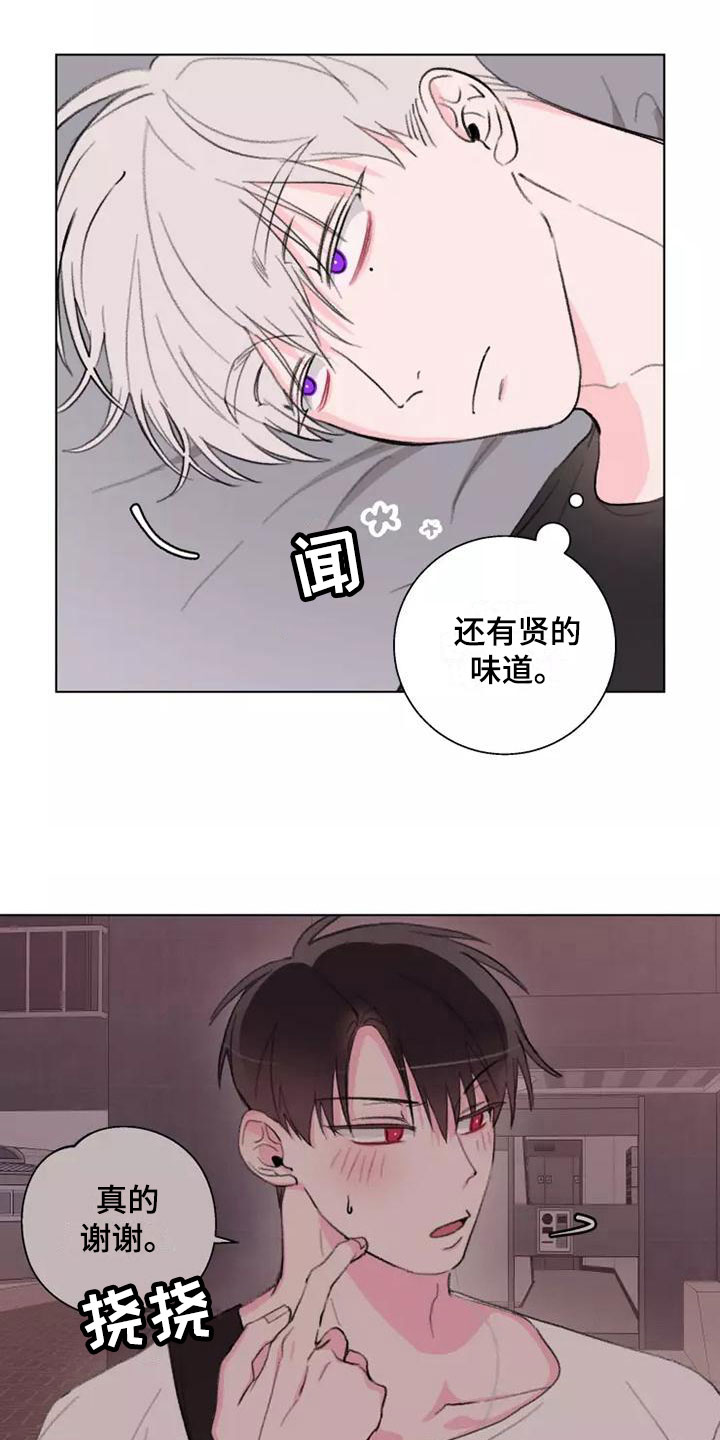 第9章：适可而止5