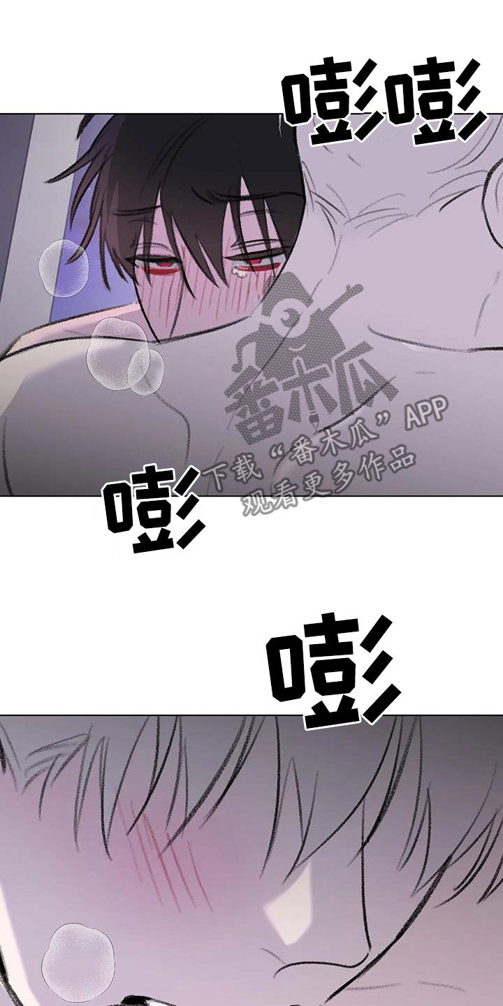 第58章：你也不会听10