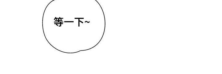 第22章：难为情9