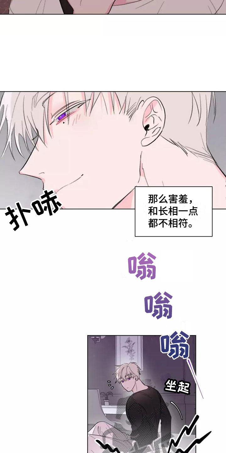 第9章：适可而止6