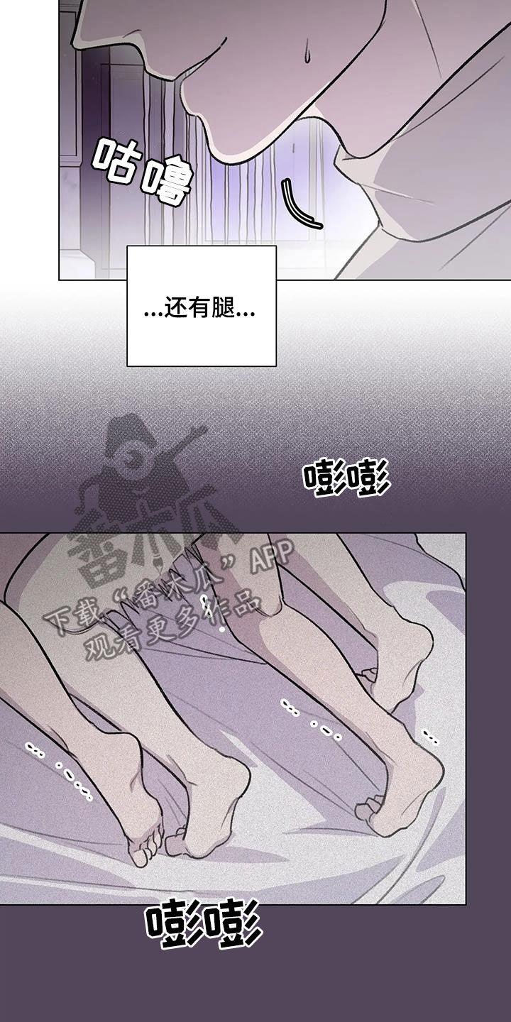第35章：灵感14