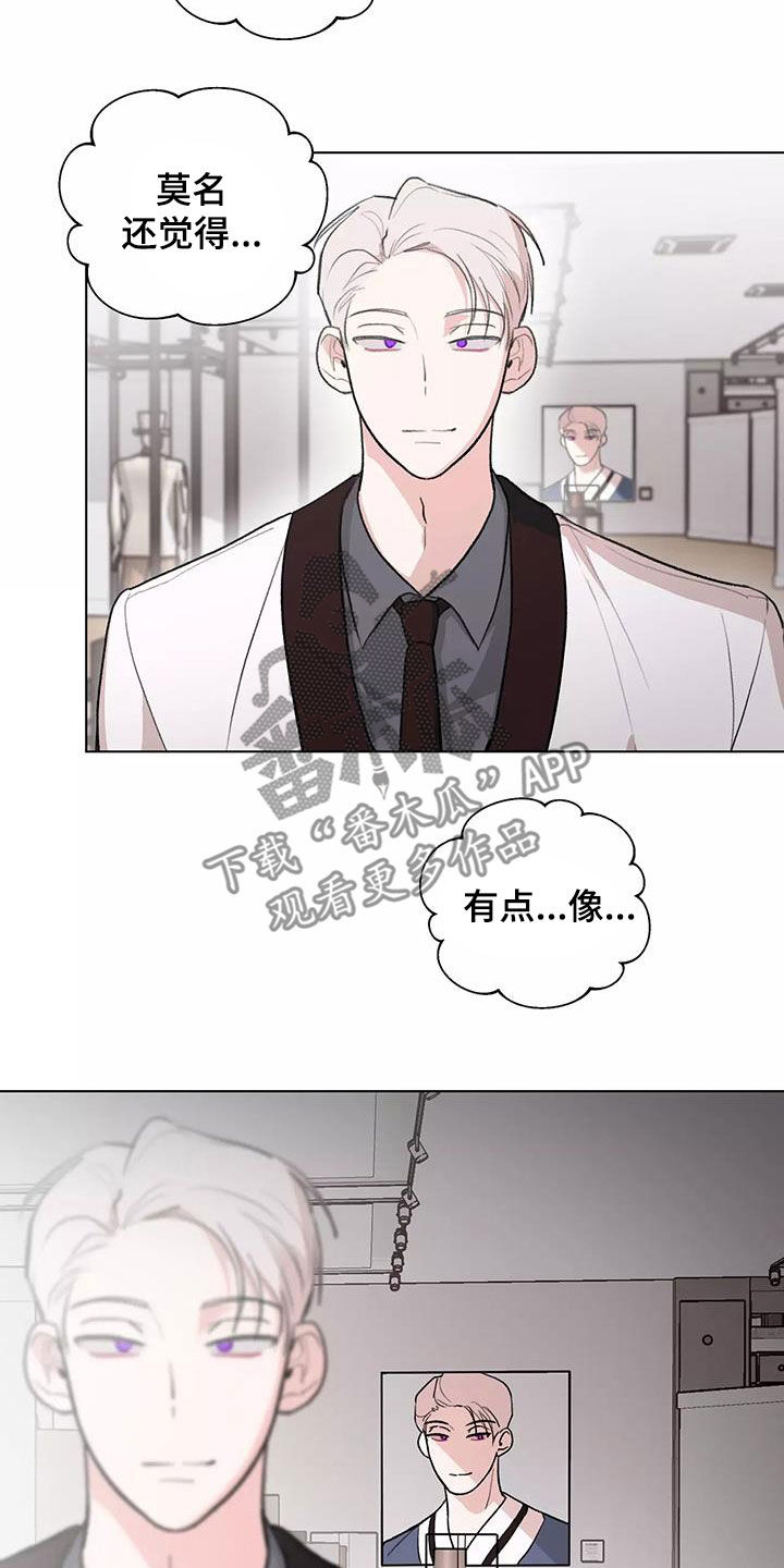 第28章：对话5