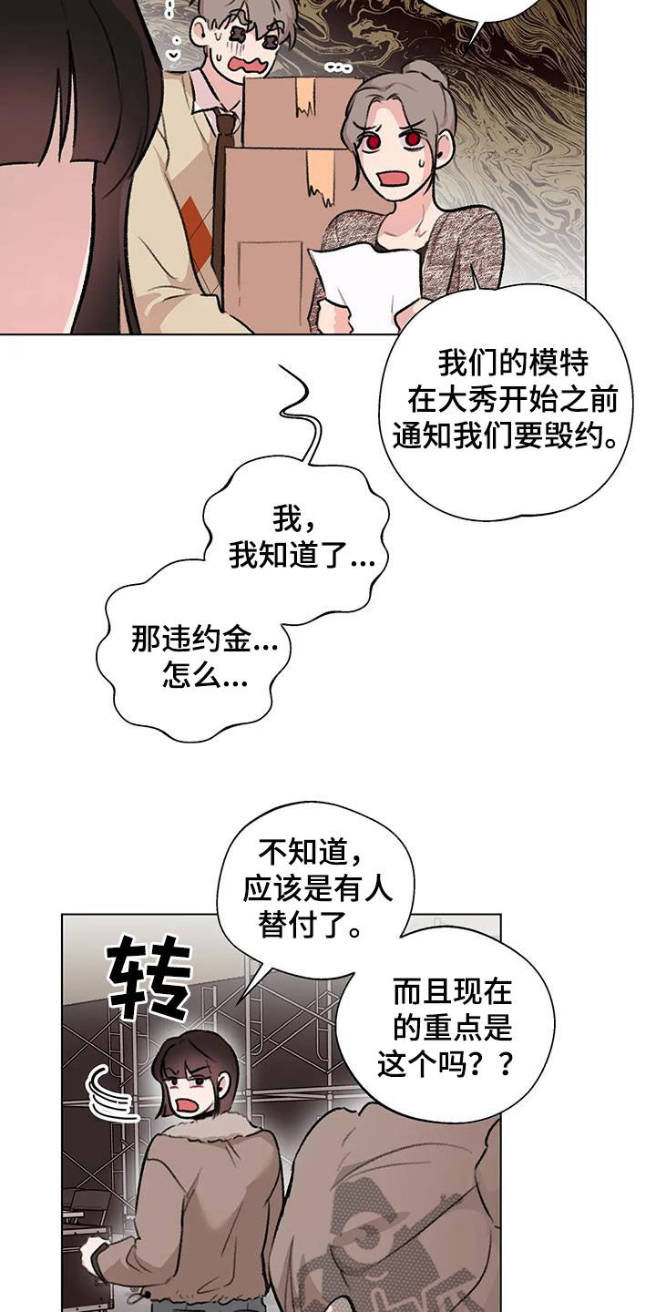 第48章：我可以上1