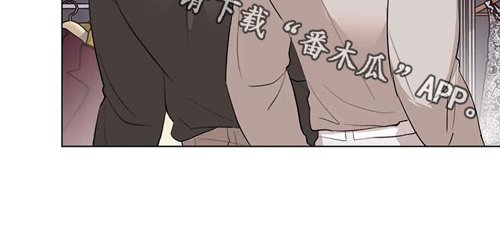 第31章：避开18