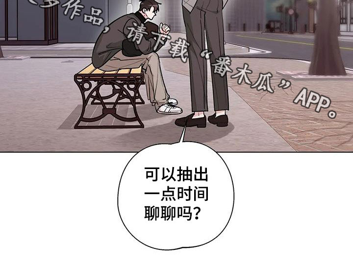 第32章：又见面了18