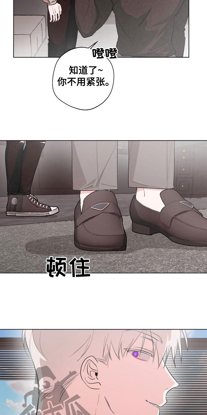 第22章：难为情1