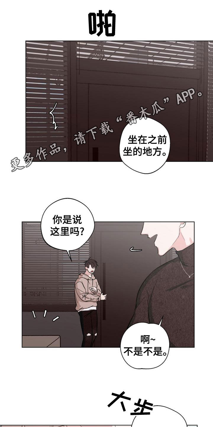 第19章：教学0