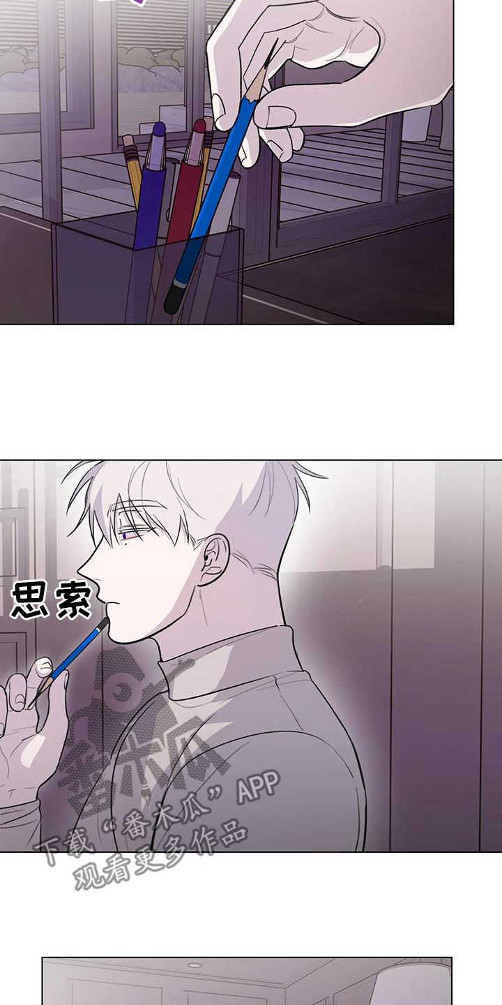 第35章：灵感1