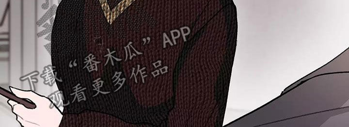 第27章：展示会10