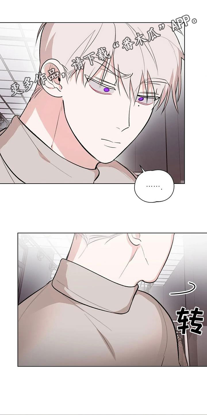 第32章：又见面了0