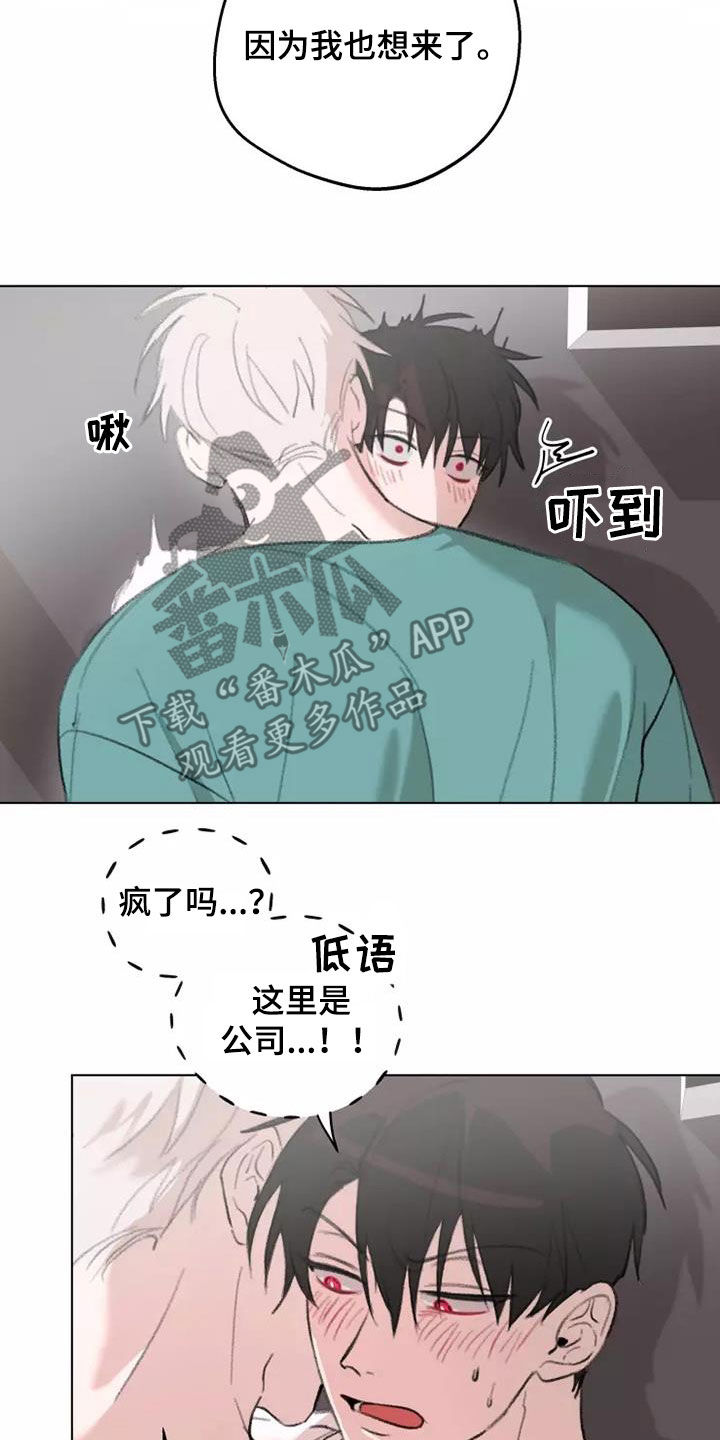 第12章：够了10