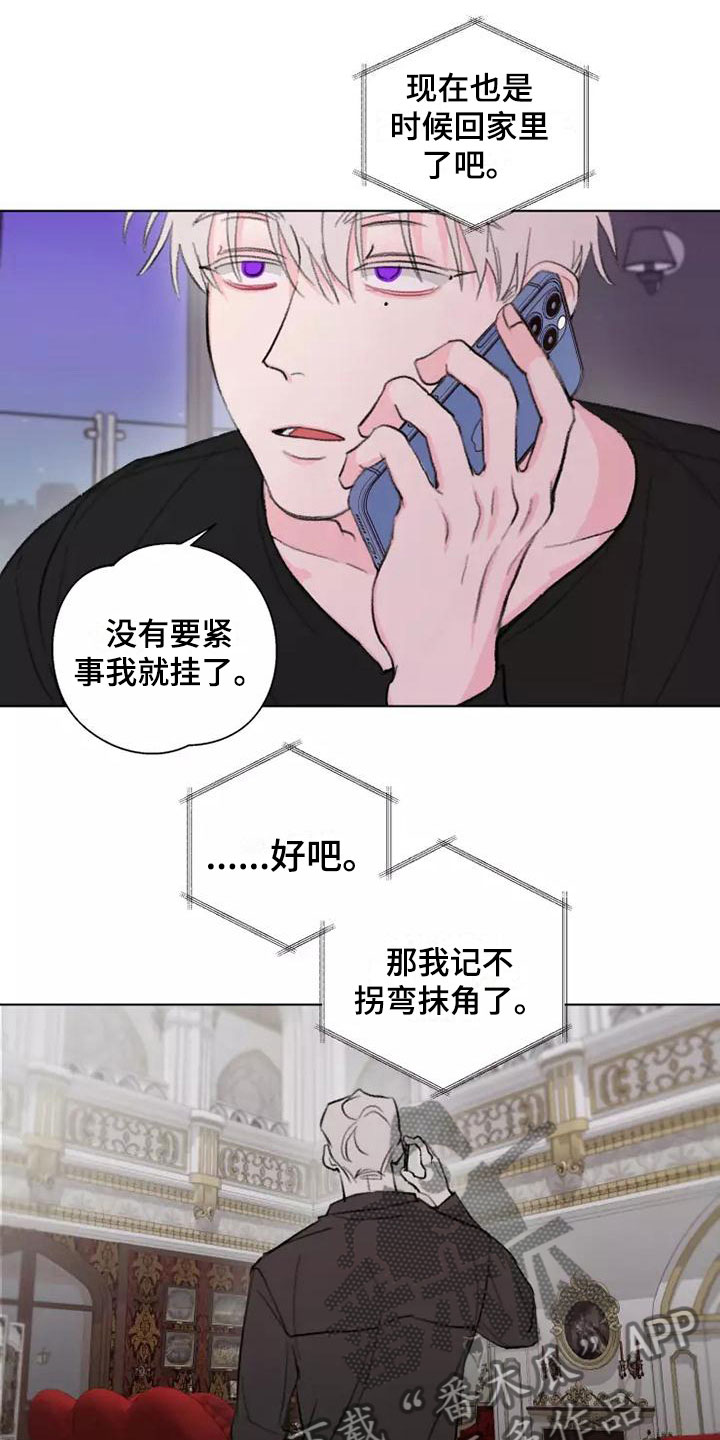 第9章：适可而止15
