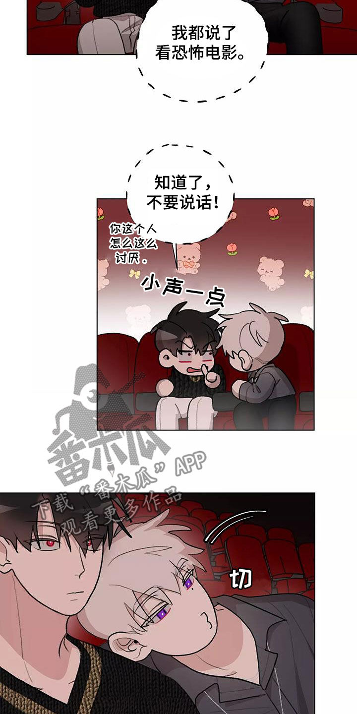 第29章：看电影13