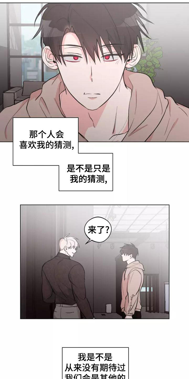 第18章：再来一次14