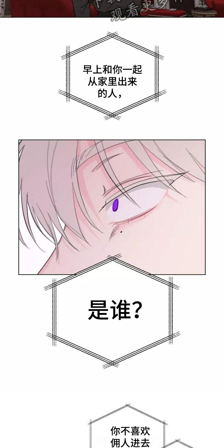 第9章：适可而止16
