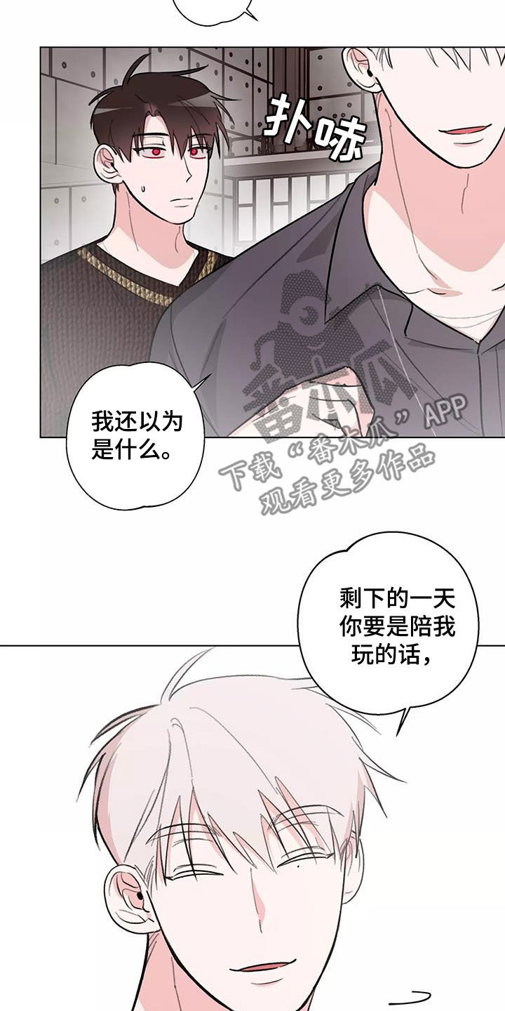 第29章：看电影5