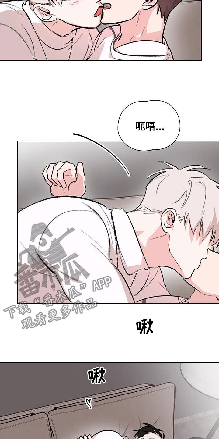 第54章：流鼻血6