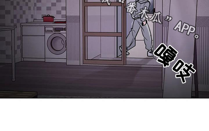 第41章：喝醉17