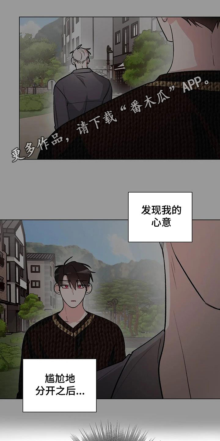 第31章：避开0