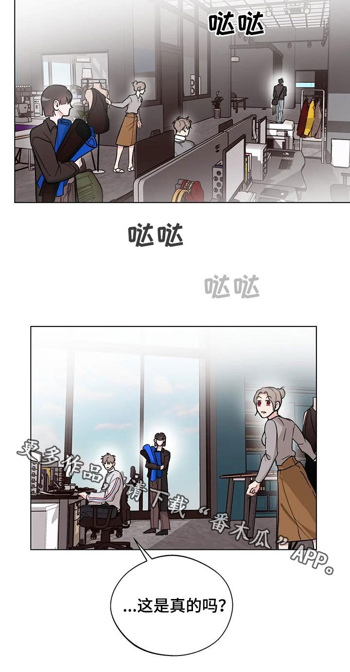 第38章：心口不一17