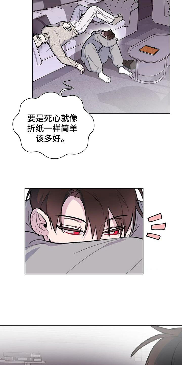 第42章：笔记6