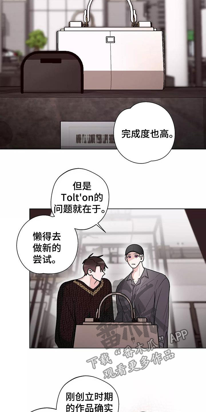 第28章：对话1
