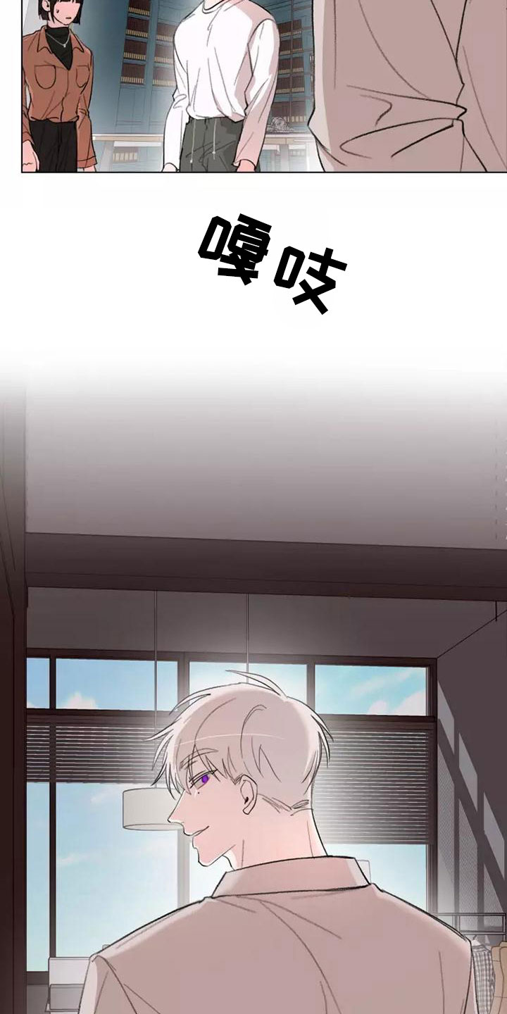 第10章：跟我来15
