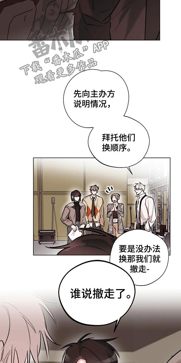 第48章：我可以上13