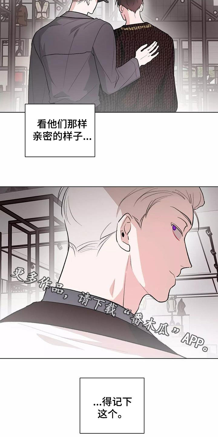 第28章：对话16