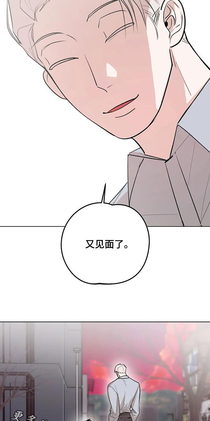 第32章：又见面了17