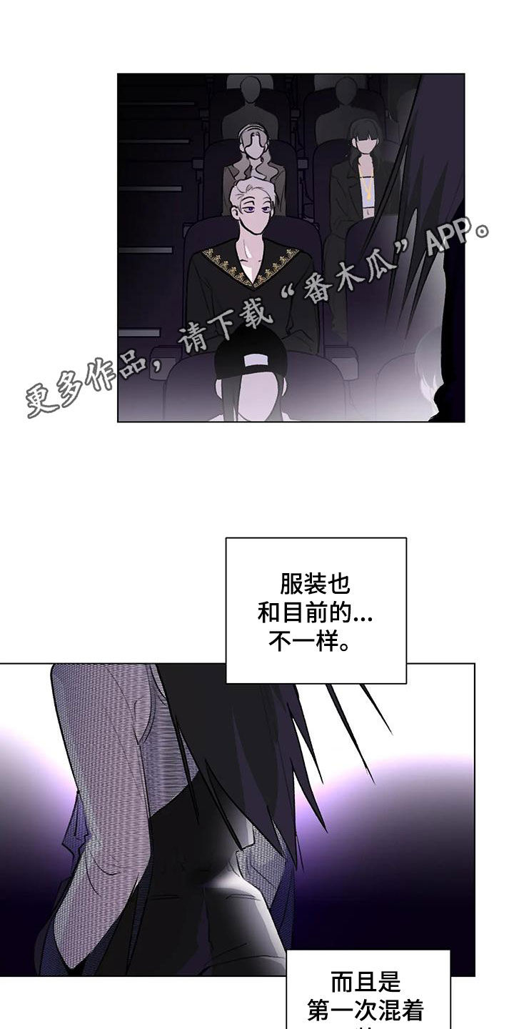 第50章：不走寻常路0