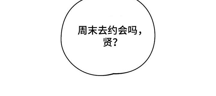 第54章：流鼻血21
