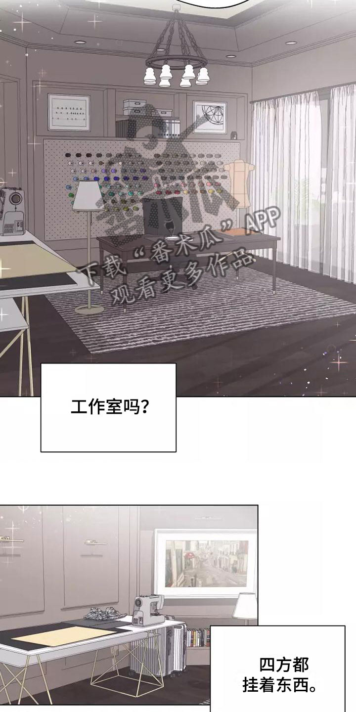 第6章：这不行8