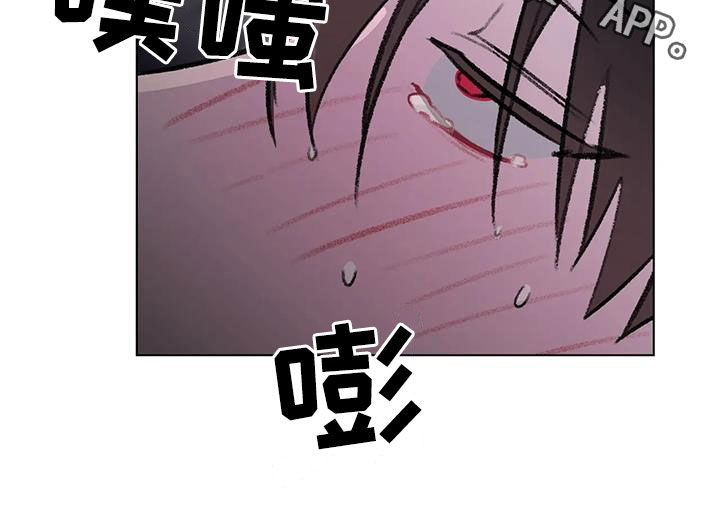第57章：不要勉强16
