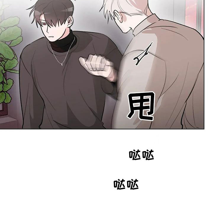 第32章：又见面了11