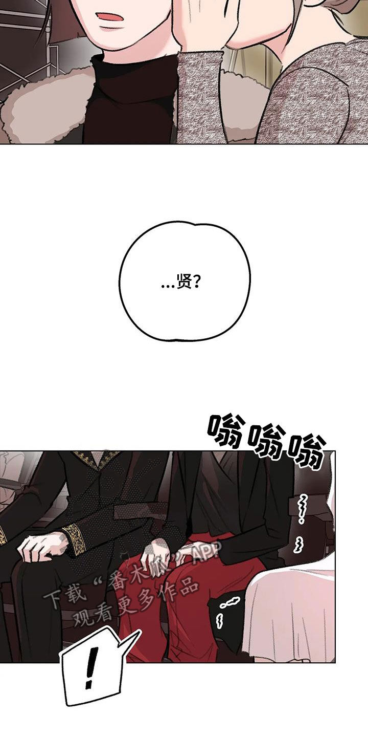 第48章：我可以上9