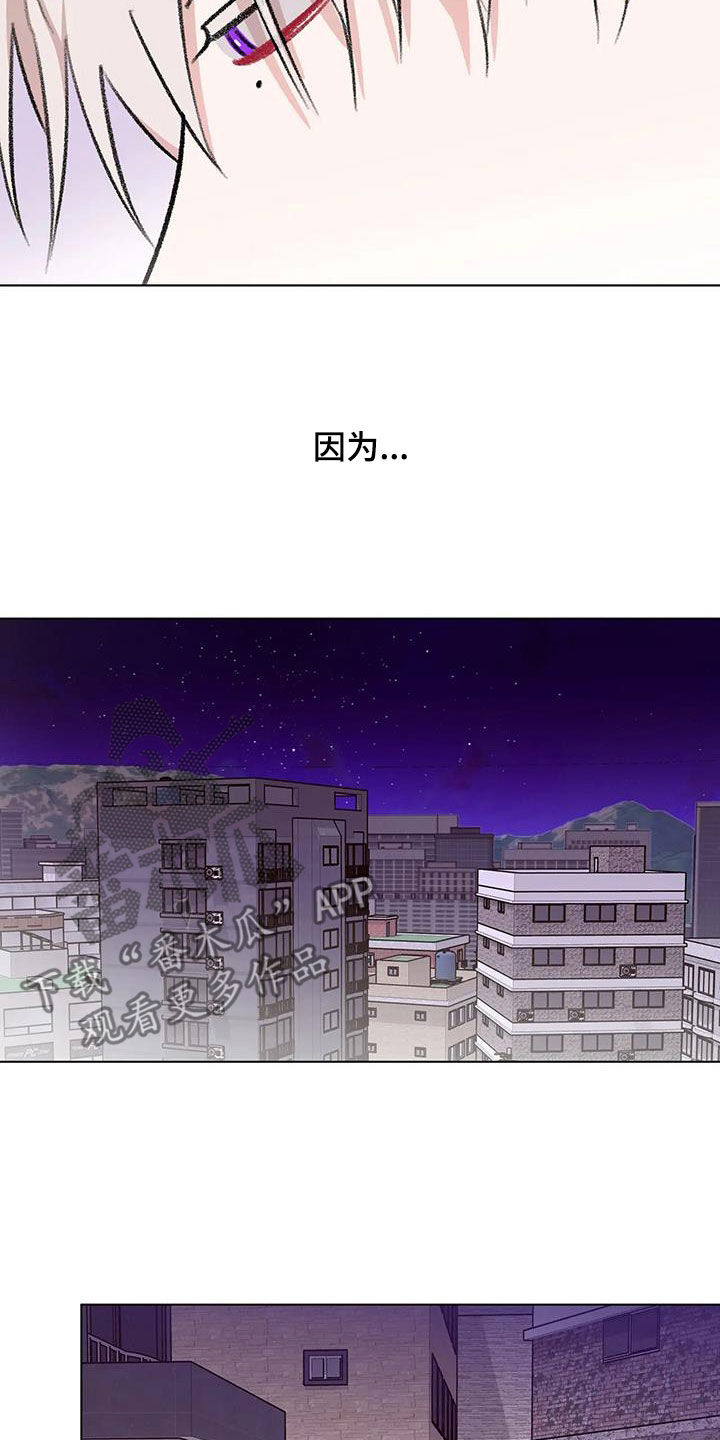 第40章：邀请函11