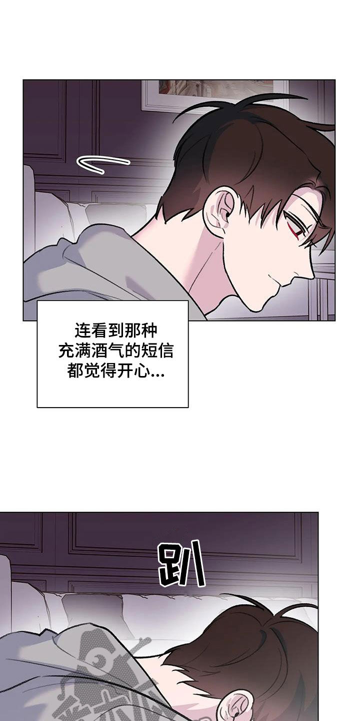 第42章：笔记4