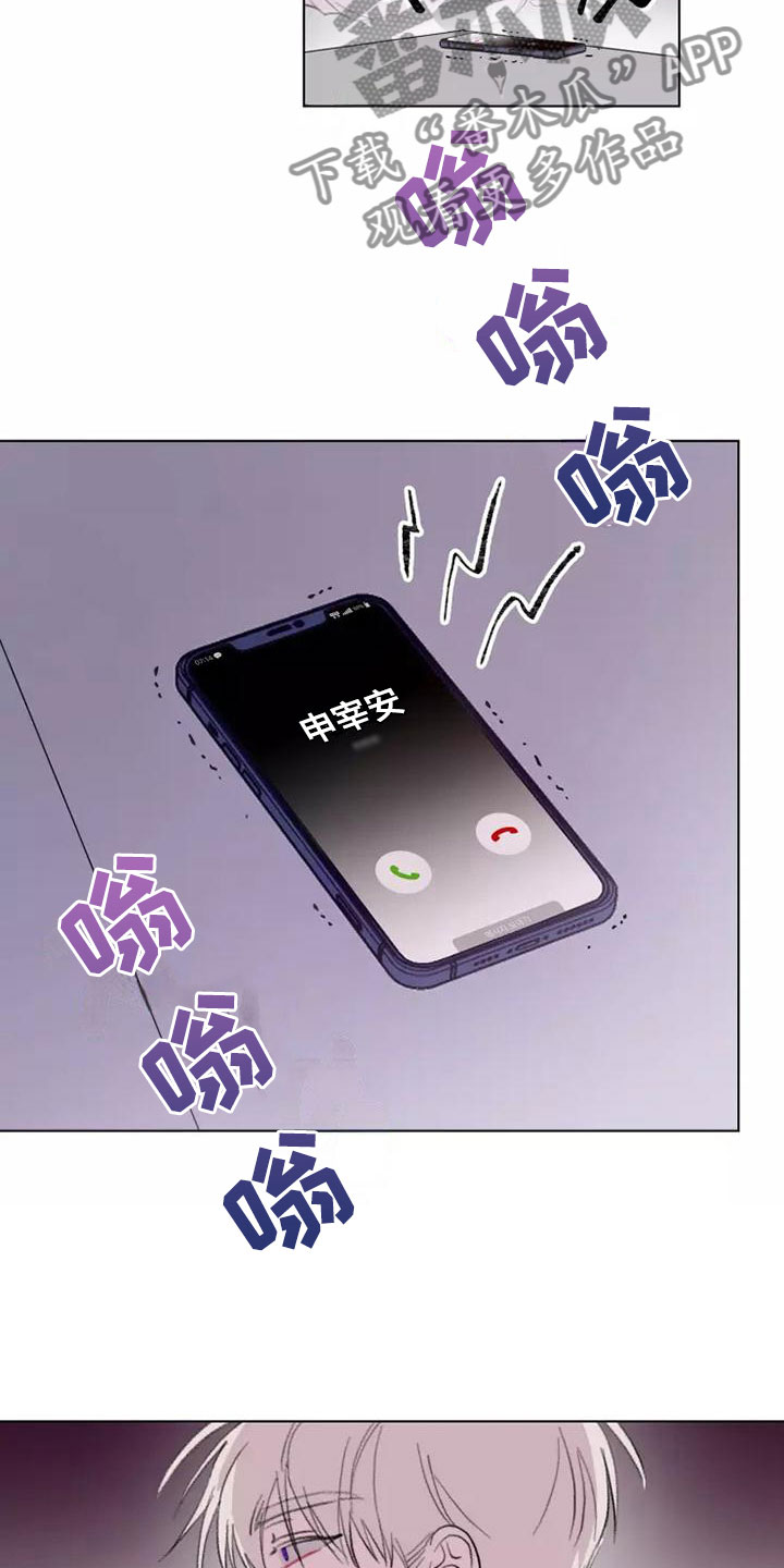 第9章：适可而止7