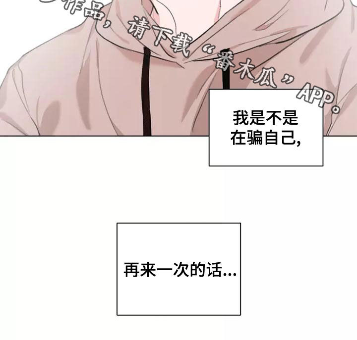 第18章：再来一次16